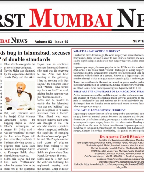 First Mumbai News Sep 2018
