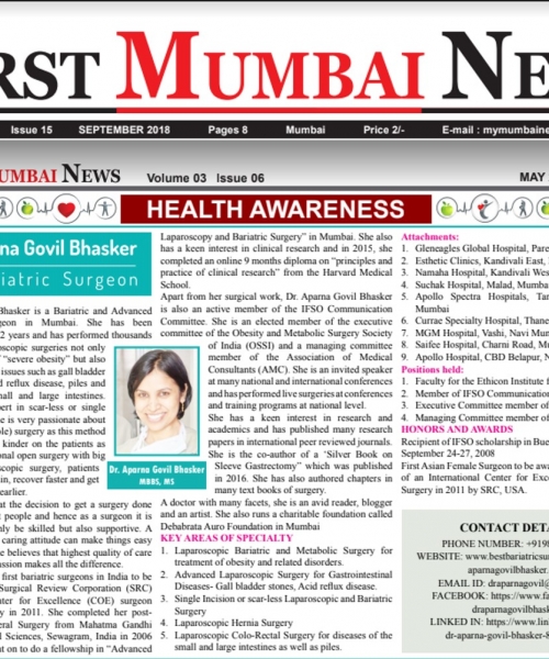 First Mumbai News